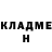 Метадон methadone Dark Lurker019