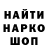 МЕТАДОН мёд Kokobro