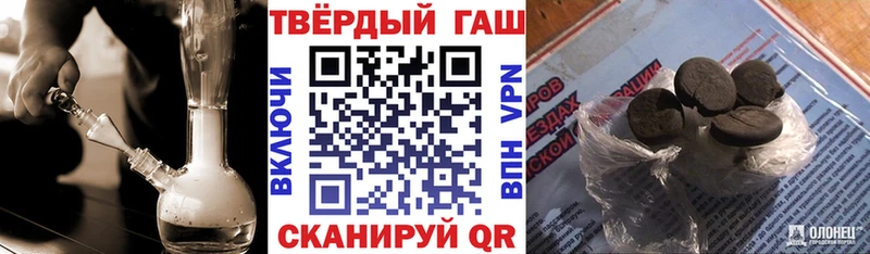 купить  сайты  Усолье-Сибирское  ГАШ ice o lator 
