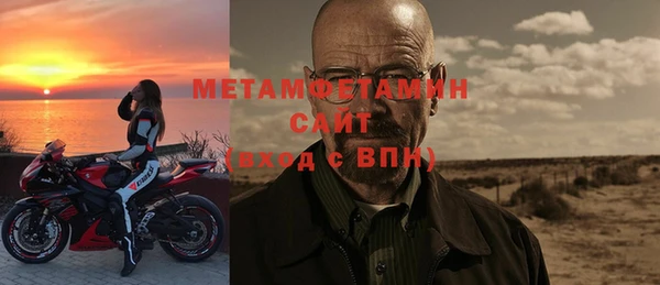 ПСИЛОЦИБИНОВЫЕ ГРИБЫ Абдулино