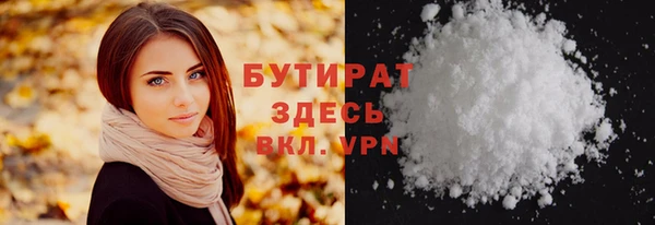 a pvp Алексин