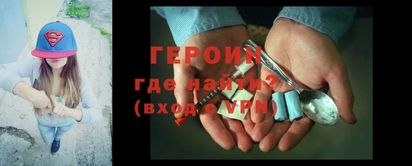 a pvp Алексин