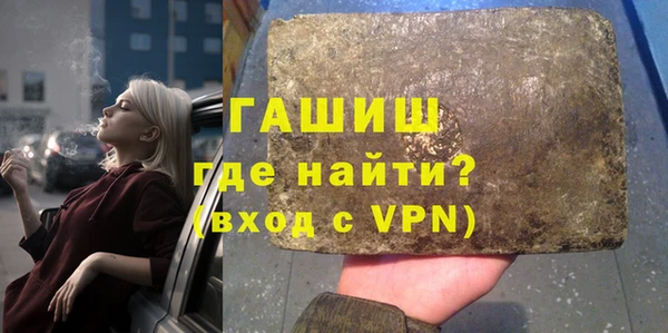 a pvp Алексин
