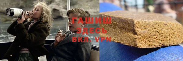 ПСИЛОЦИБИНОВЫЕ ГРИБЫ Абдулино