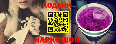 MDMA Наро-Фоминск