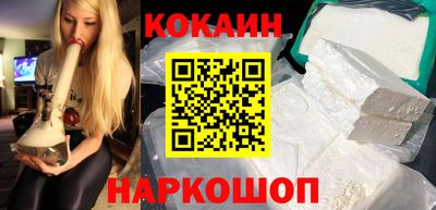первитин Нарткала