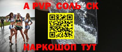 COCAINE Нальчик