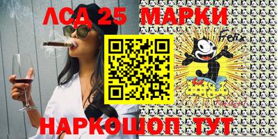 MDMA Наро-Фоминск