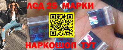 первитин Нарткала