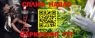 первитин Нарткала
