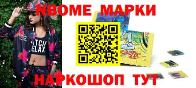 мдпв Татарск