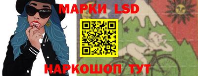 каннабис Тара