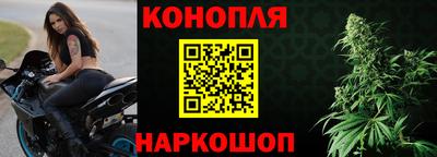 MDMA Наро-Фоминск