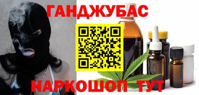COCAINE Нальчик