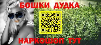 первитин Нарткала