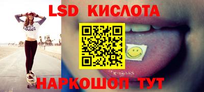 MDMA Наро-Фоминск