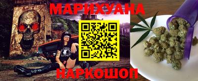 первитин Нарткала