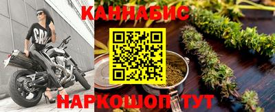 MDMA Наро-Фоминск
