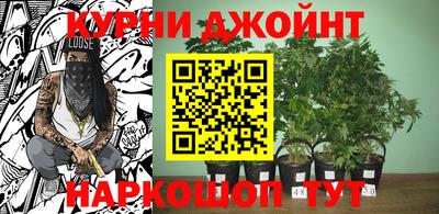 первитин Нарткала