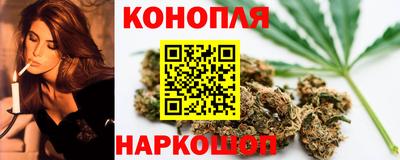 COCAINE Нальчик