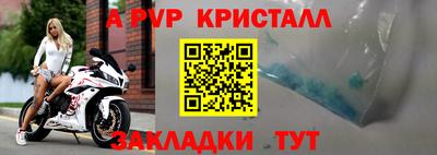 COCAINE Нальчик