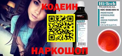 первитин Нарткала