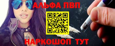 COCAINE Нальчик