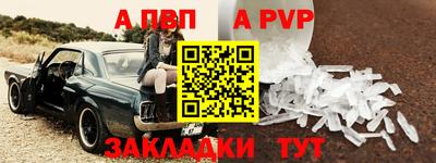 COCAINE Нальчик
