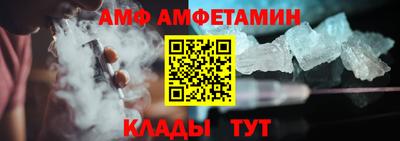 COCAINE Нальчик