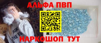 COCAINE Нальчик