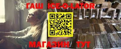 COCAINE Нальчик