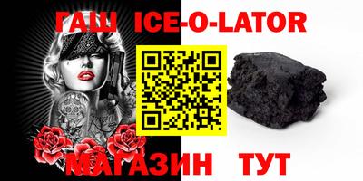 MDMA Наро-Фоминск
