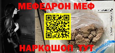 тгк Тверь