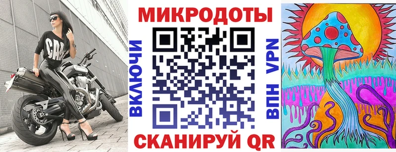blacksprut ССЫЛКА  Усолье-Сибирское  Псилоцибиновые грибы Magic Shrooms  где продают  