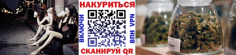 купить наркотик  Усолье-Сибирское  KRAKEN ONION  Каннабис семена 